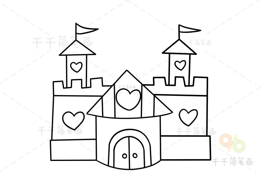 城堡简笔画简单画法图片