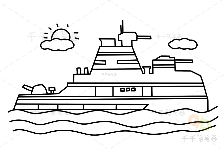 二年级画军舰 简笔画图片