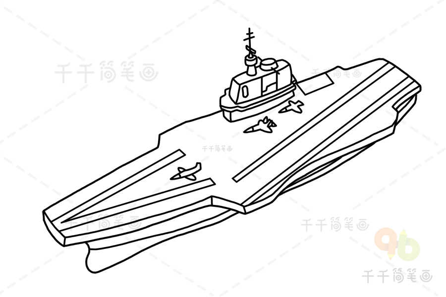 中国航母简笔画图片
