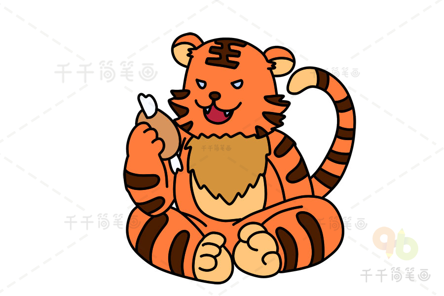 老虎吃肉简笔画简单图片