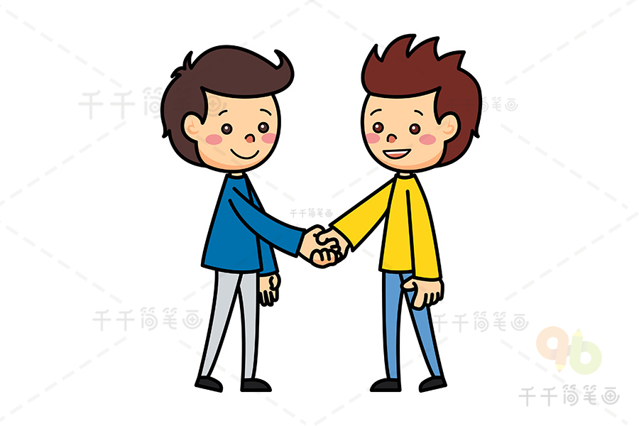 两个小朋友握手简笔画图片