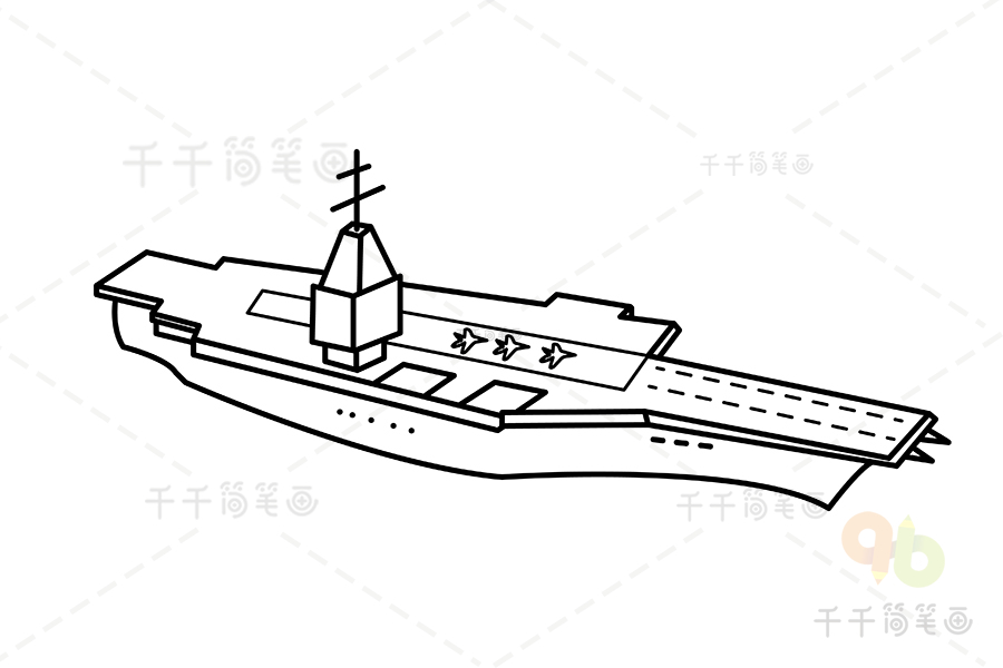中国航母简笔画二战图片