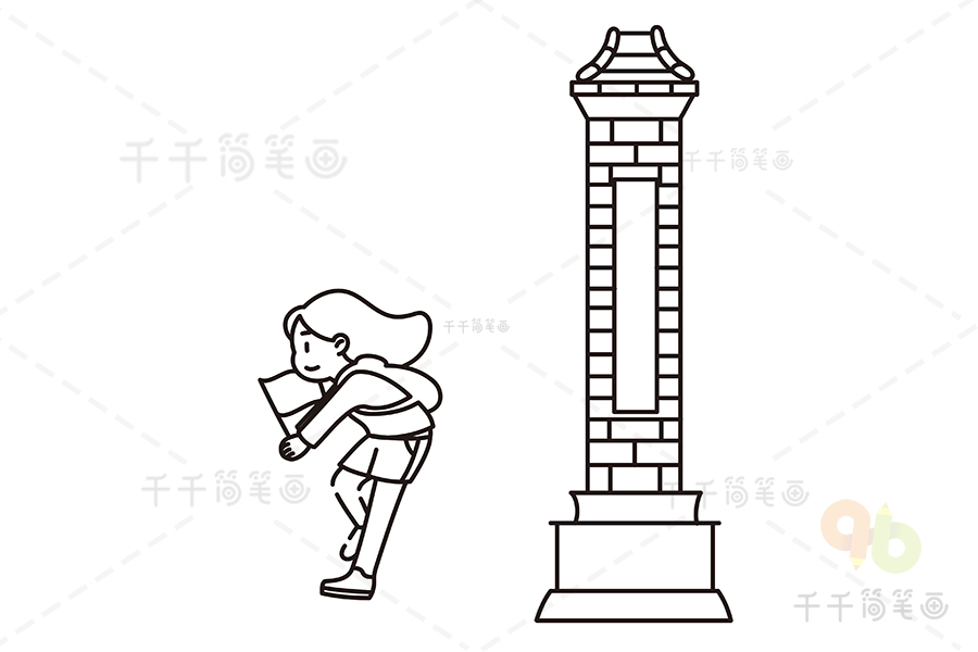 北京雕塑纪念碑简笔画图片