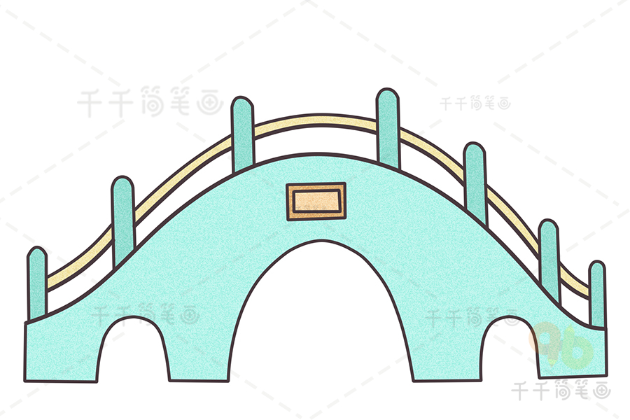 石拱桥的画法简笔画图片