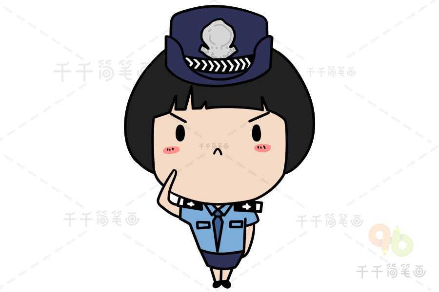 女警察简笔画