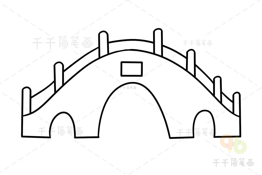 中国古桥简笔画图片