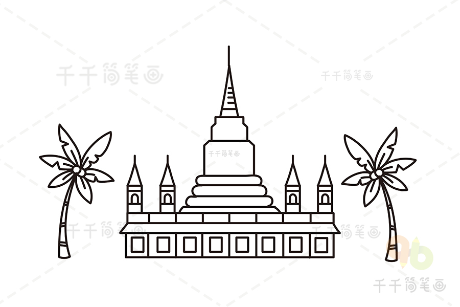 泰国大皇宫简笔画