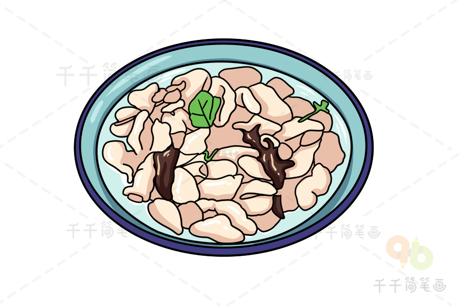 畲族美食简画图片