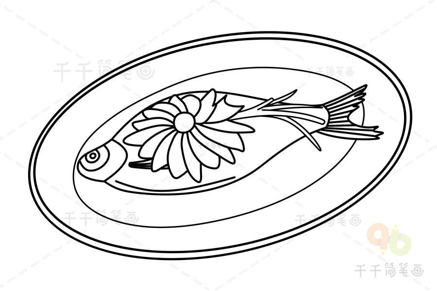 清蒸鱼的画法图片