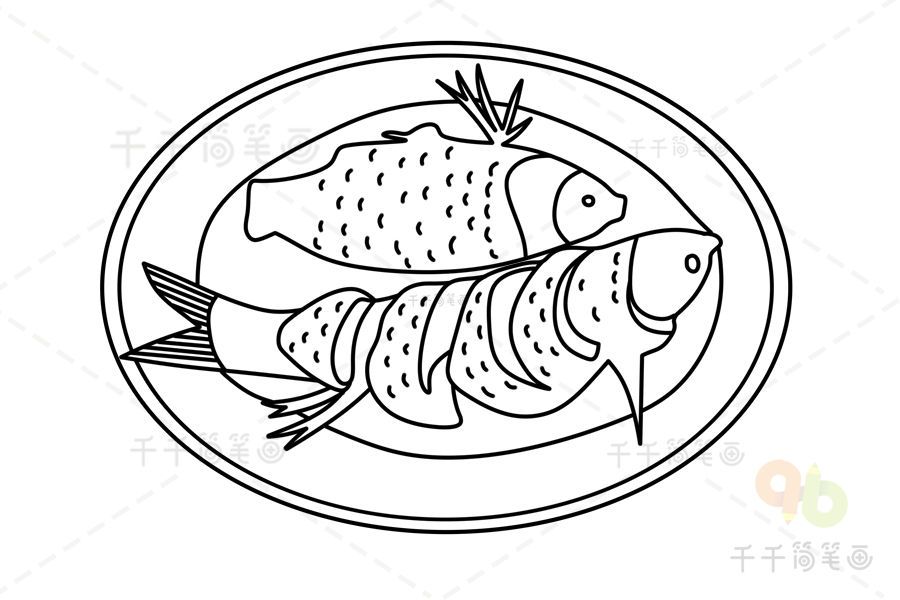 糖醋鱼画法图片