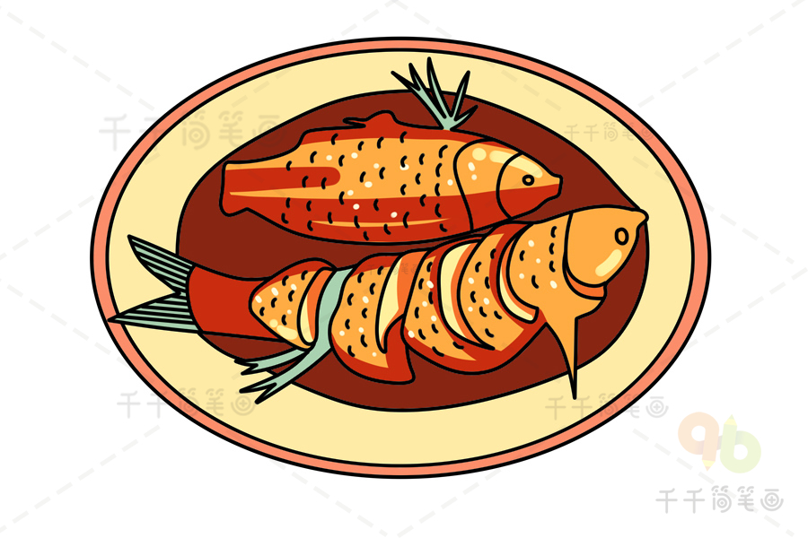糖醋鱼的画法图片