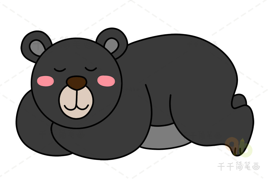 小黑熊简笔画简单图片