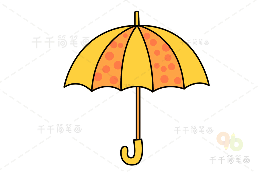 简笔画伞的画法图片