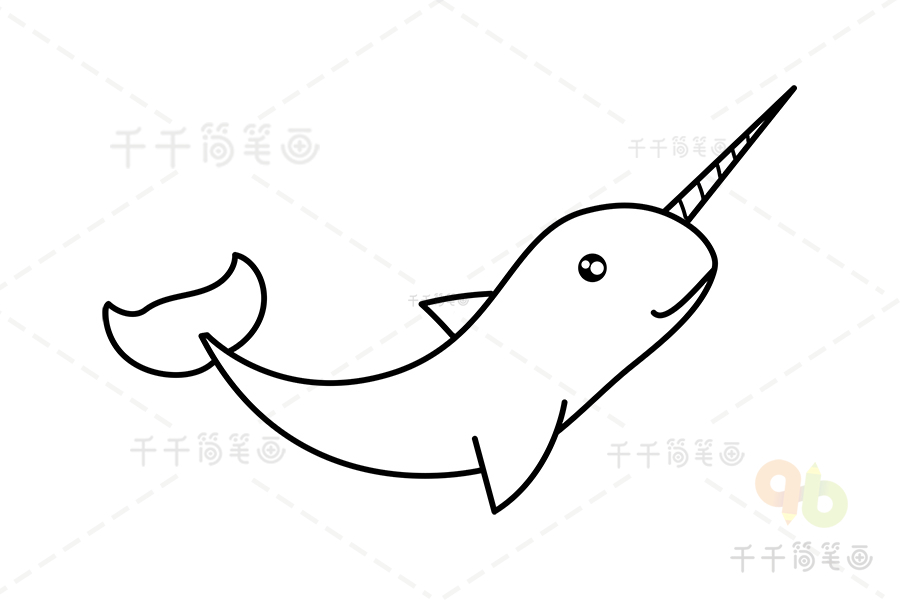 独角鲸艇简笔画怎么画图片