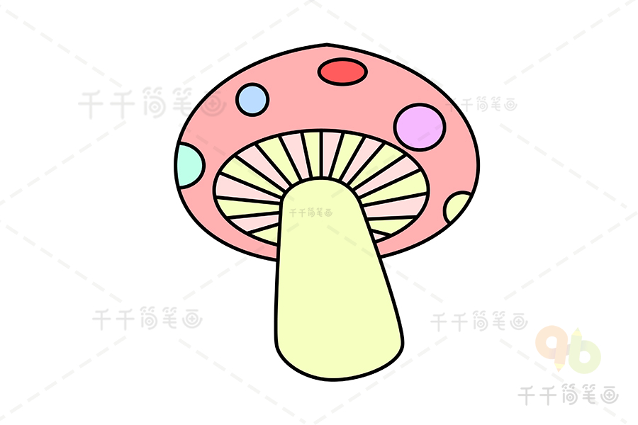 彩色蘑菇简笔画