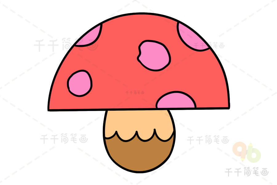 形状变变变 用半圆形画蘑菇