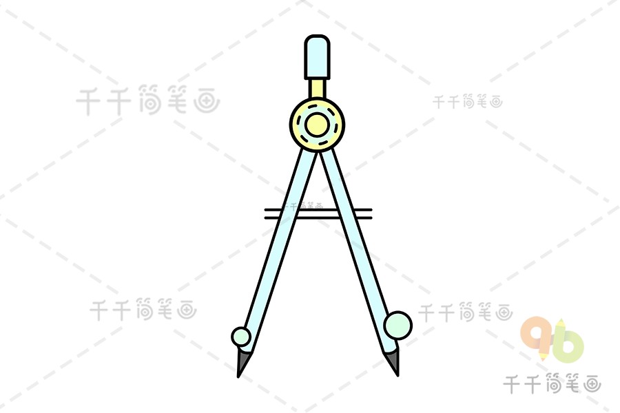 圆规简笔画 可爱图片