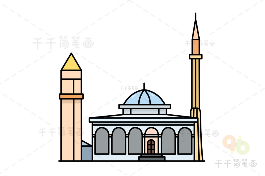 努斯瑞蒂耶清真寺简笔画