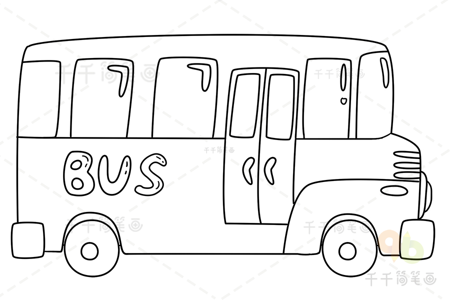 巴士简笔画如何画