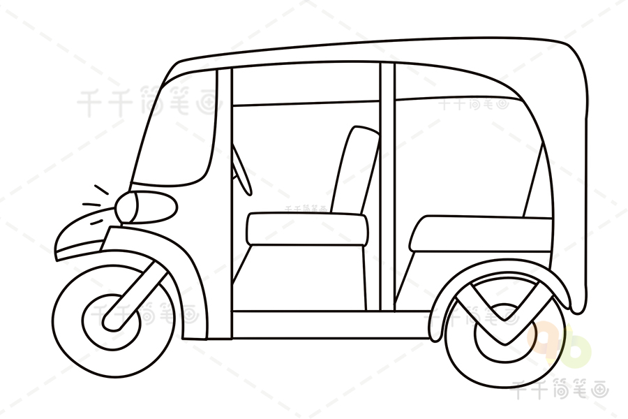 三轮车怎么画简单漂亮图片