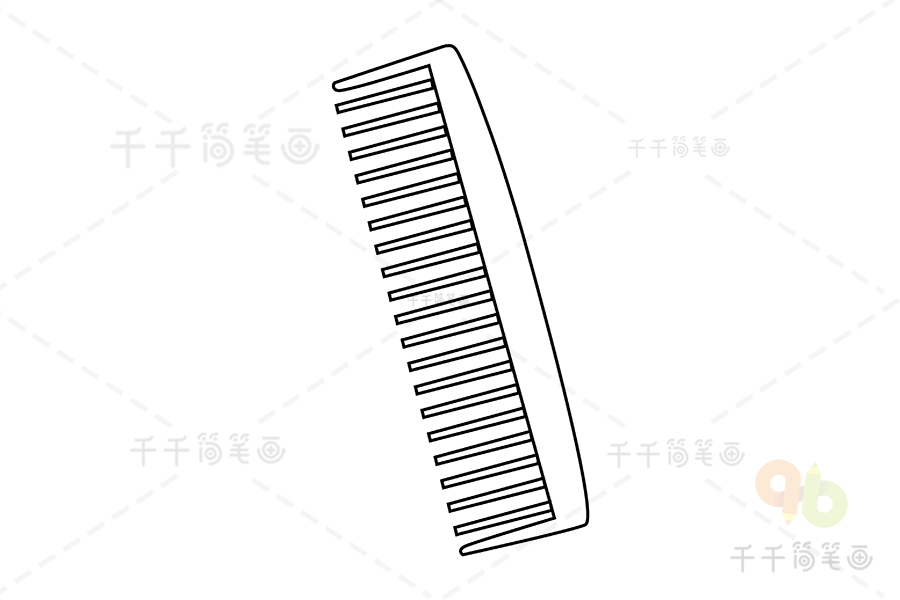 梳子简笔画如何画