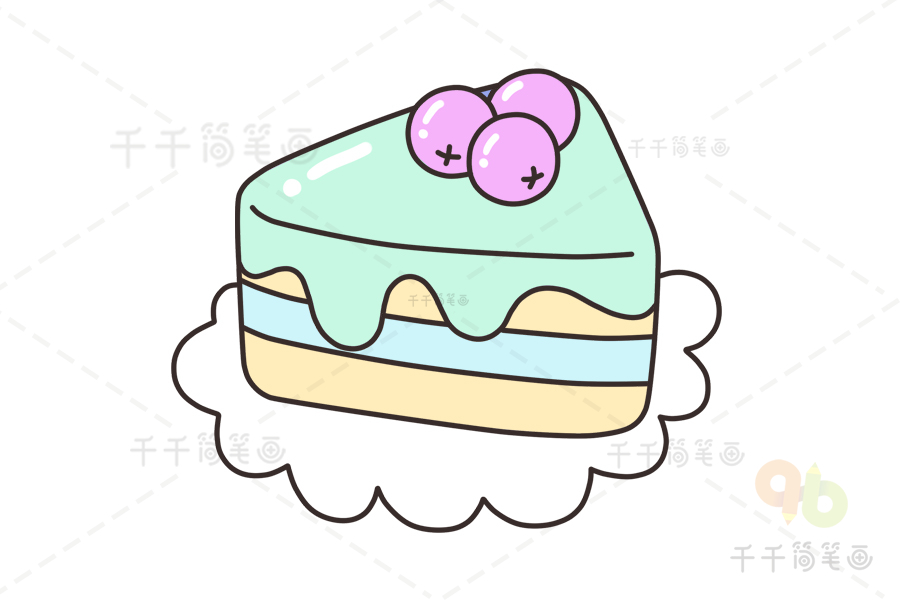 蓝莓蛋糕简笔画教程