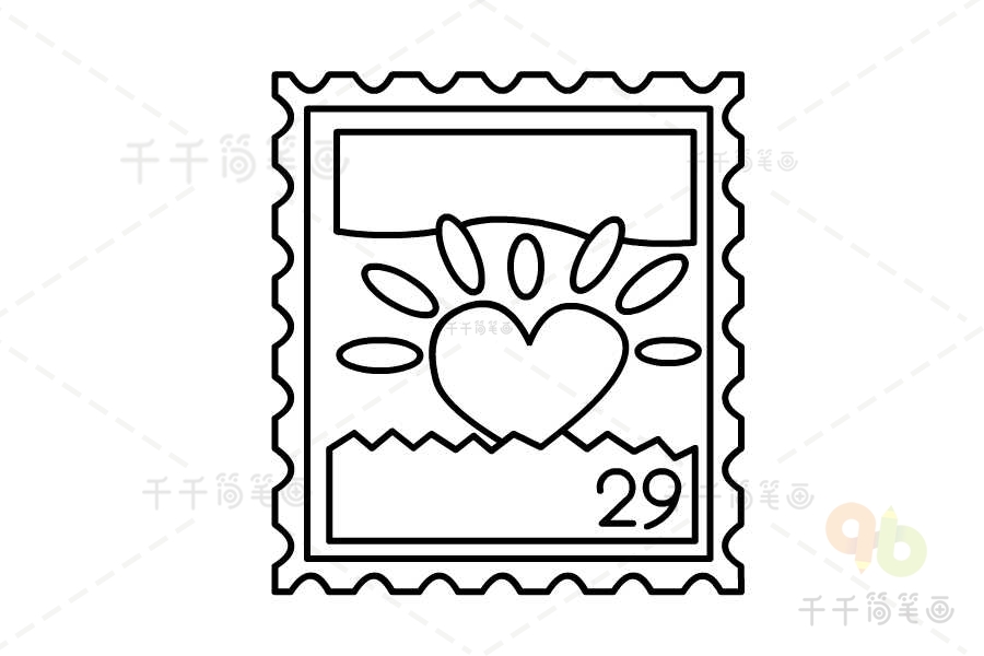邮票的简单画法图片