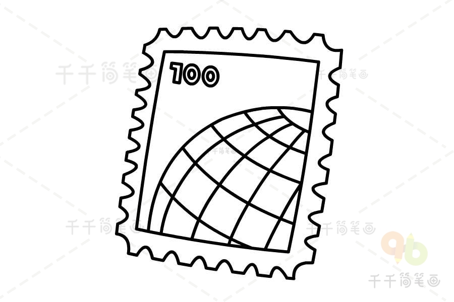 邮票的画法简单图片