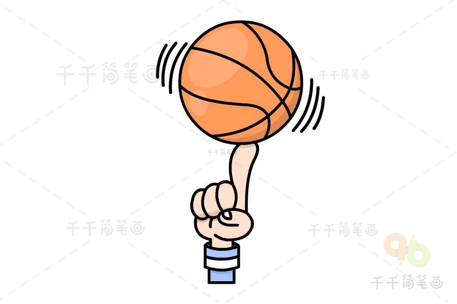 篮球画法简笔画涂色图片