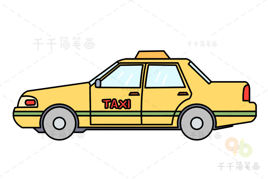 出租车的画法简笔画图片
