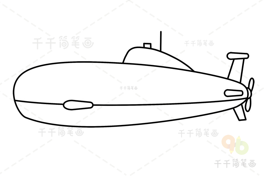 u型潜艇画法图片