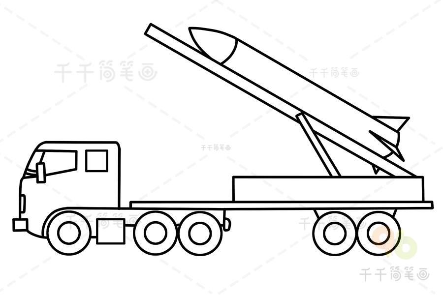 东风导弹车画法图片
