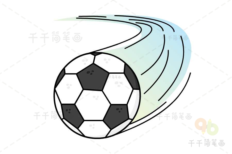 足球简笔画法 简单图片