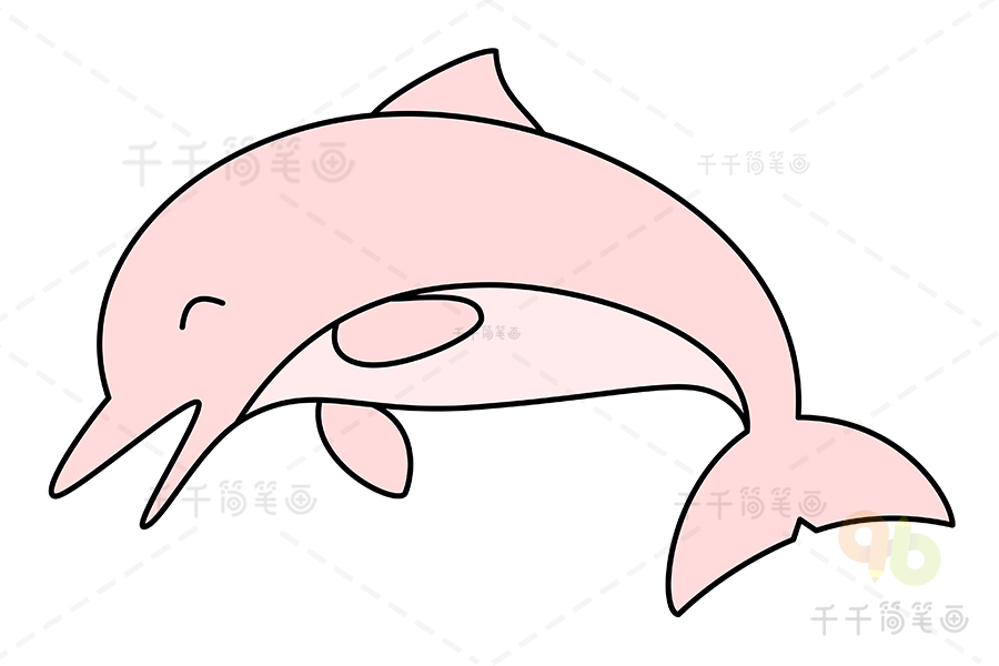 中华白海豚简笔画教程