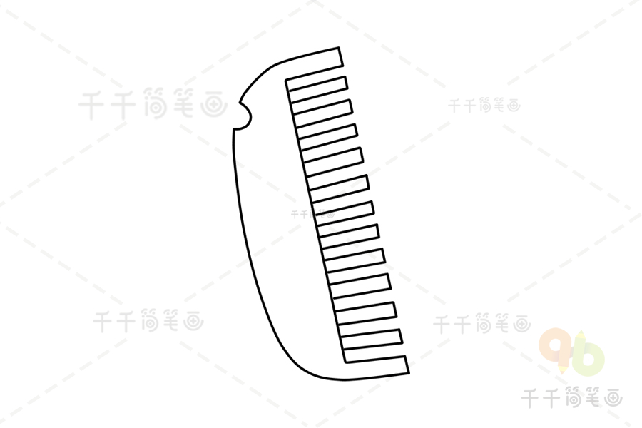 木梳简笔画图片