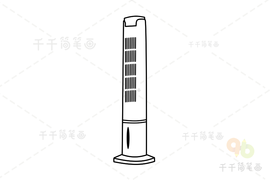 柜式空调简笔画图片