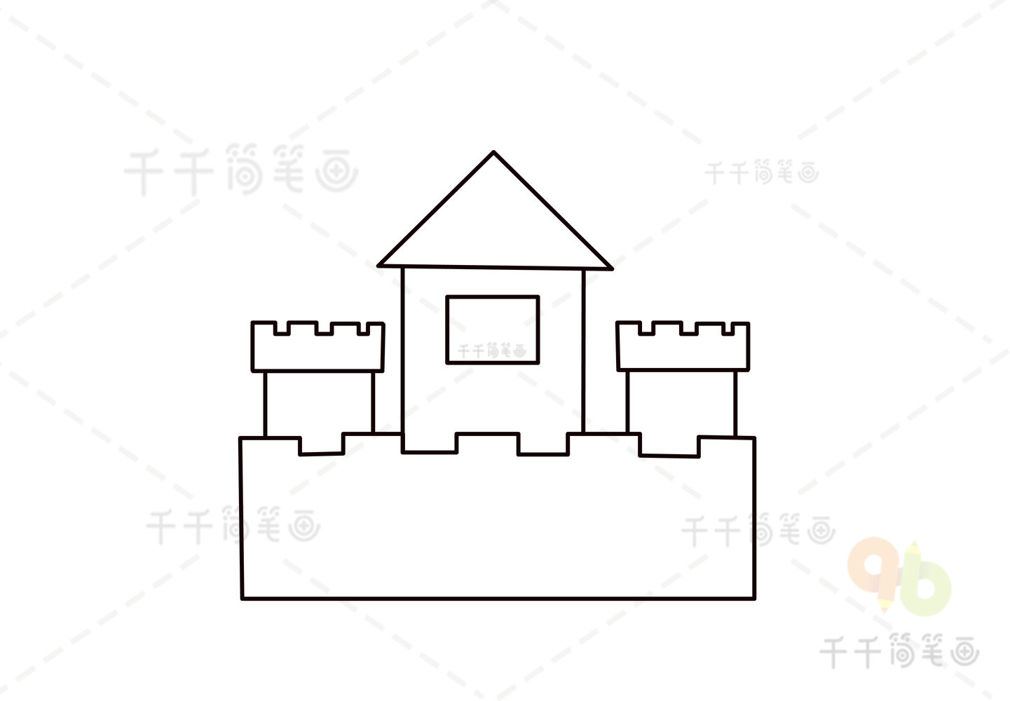 建筑城堡简笔画矢量图PNG图片素材免费下载 - 觅知网