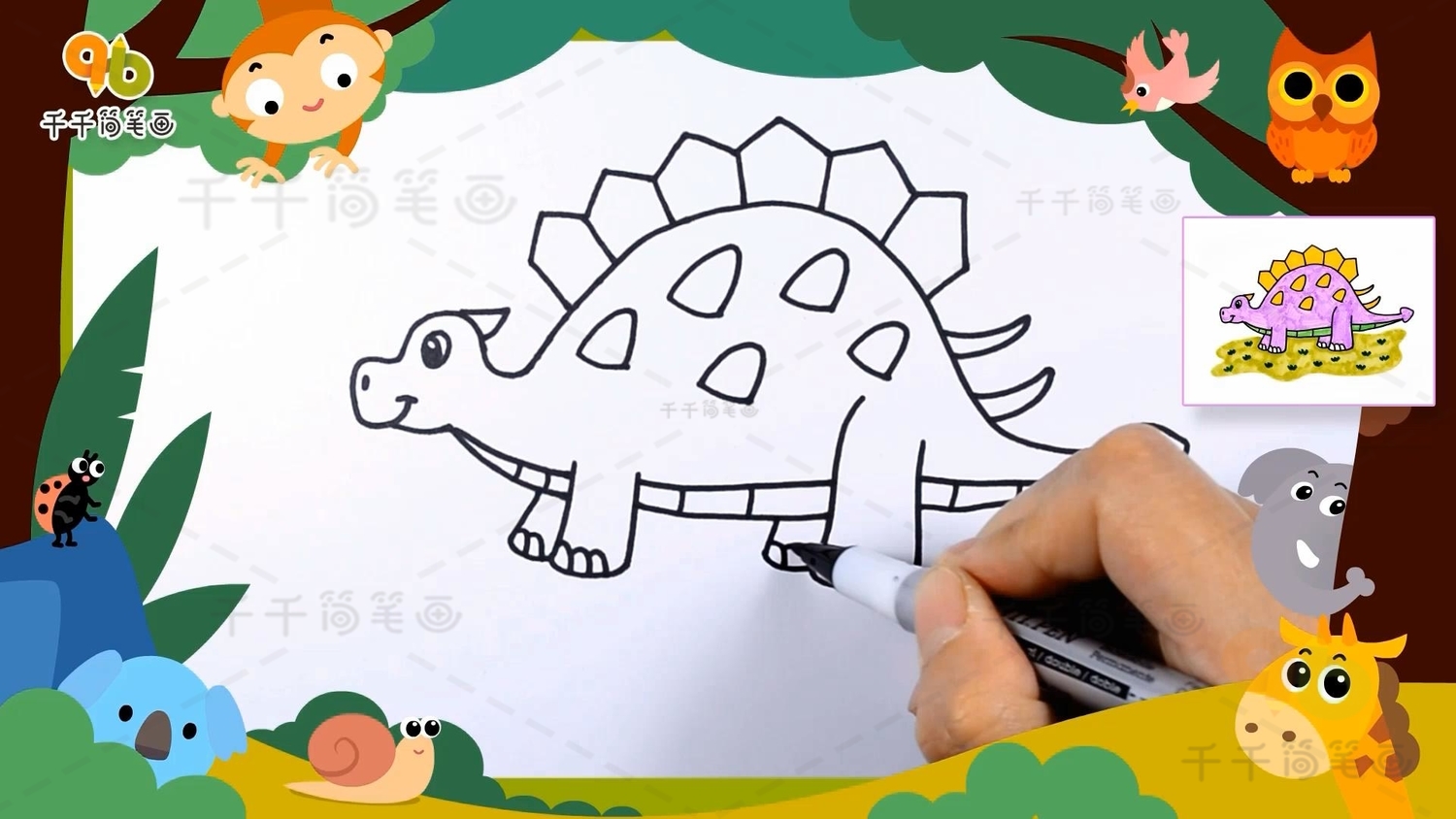 各种恐龙简笔画甲龙图片