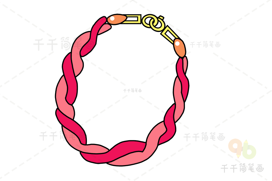 粉色编绳手链简笔画