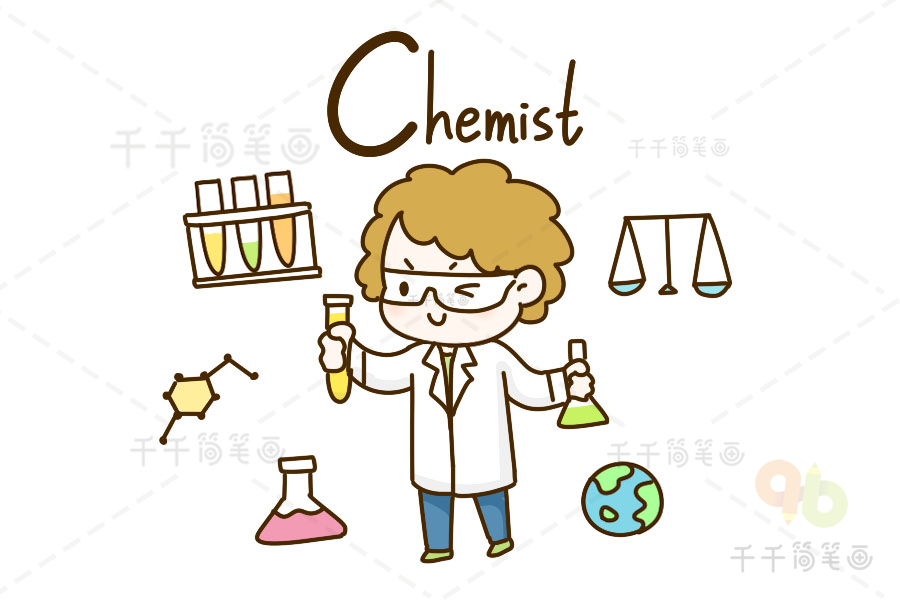 化学家简笔画图片