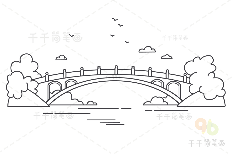 赵州桥手绘 简笔图片