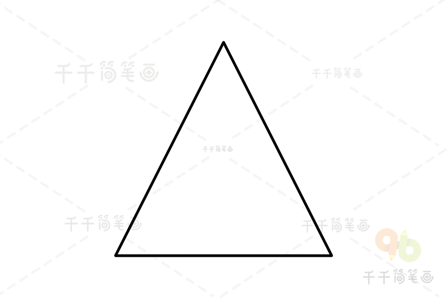 三角形为基础的简笔画图片