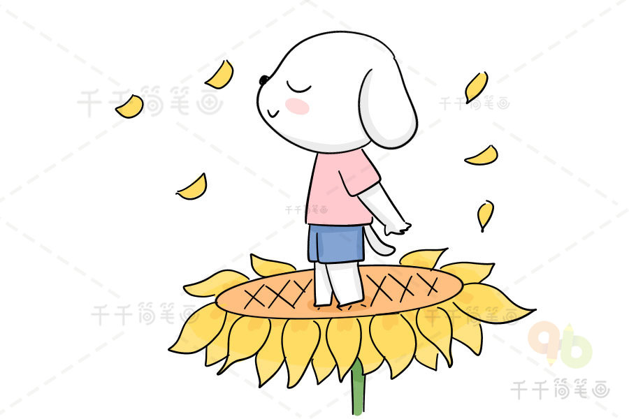 治愈系小狗简笔画 站在向日葵顶端感受阳光
