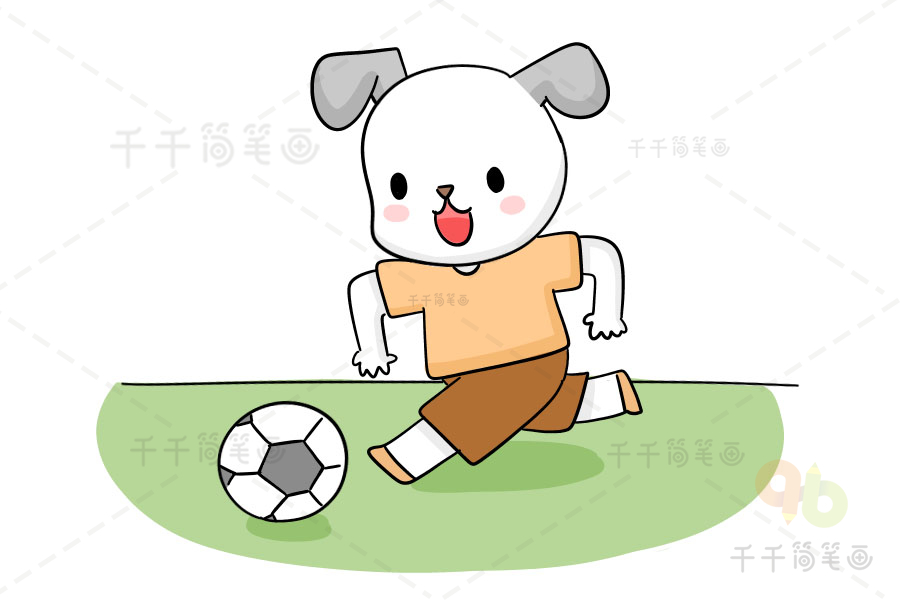 踢足球的小狗简笔画图片