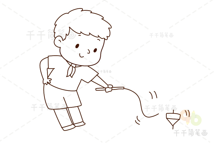 快乐成长系列玩陀螺的男孩简笔画