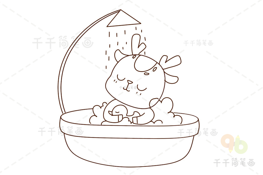 小动物简笔画 洗澡图片