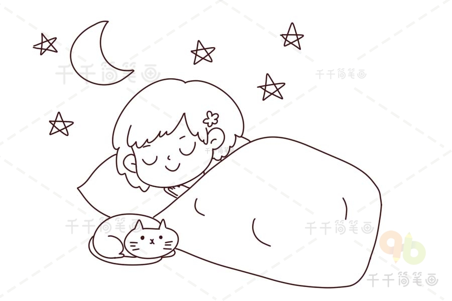 女孩睡觉的可爱简笔画图片