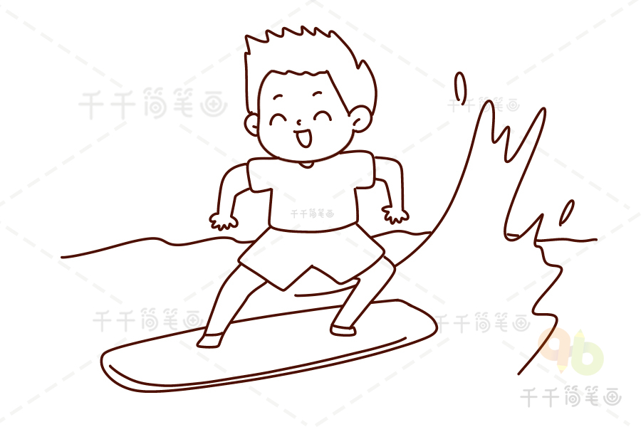 冲浪的小男孩简笔画图片