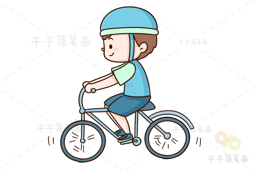 骑自行车的画法 简笔图片