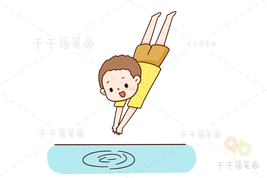 奥运冠军跳水简笔画图片